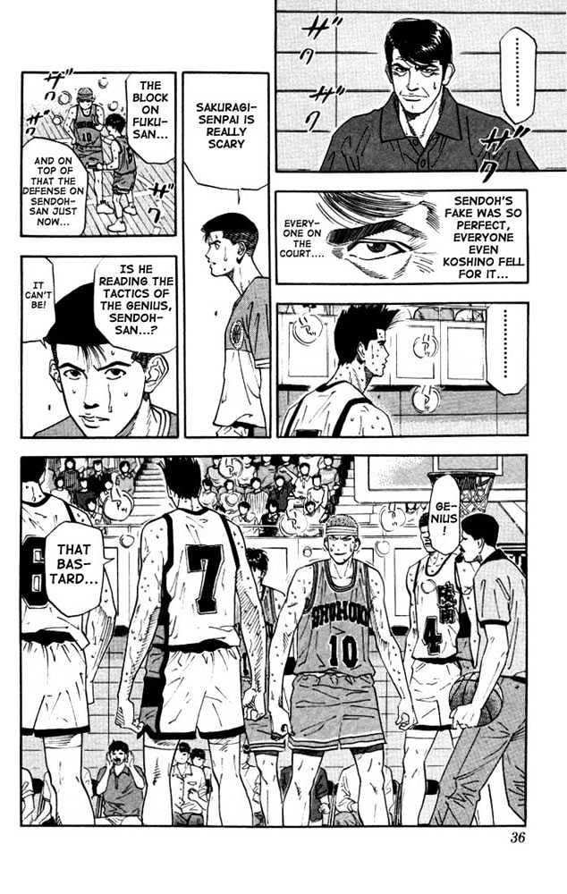 Slam Dunk, Chapter 181 image 08